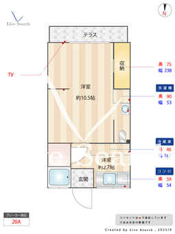 ルココン瓢箪山 101 【愛知県名鉄瀬戸線「瓢箪山」徒歩3分 名鉄瀬戸線「守山自衛隊前」徒歩9分 名鉄瀬戸線「小幡」徒歩14分】 の間取り図