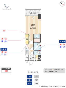 リシュドール川名駅 1402 【愛知県川名駅】 の間取り図