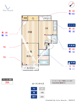 ノエル弥永 203 【福岡県博多南駅】 の間取り図