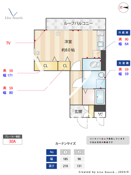 K＆K141 301 【東京都錦糸町】 の間取り図