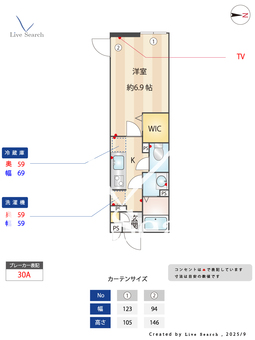 イクシオ 東尾久 105 【東京都赤土小学校前駅】 の間取り図