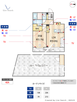 クーカイ・テラス茗荷谷 402 【東京都東京メトロ丸ノ内線　茗荷谷】 の間取り図