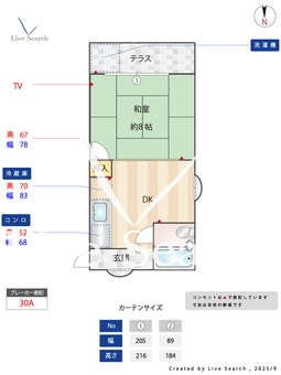 カーサみき 10 【大阪府柴原阪大前駅】 の間取り図