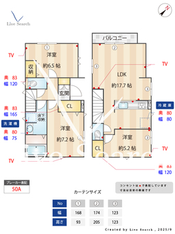Kolet戸塚上矢部町  【神奈川県戸塚駅】 の間取り図
