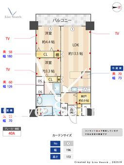ウィンザーハイム西川口 604 【埼玉県西川口駅】 の間取り図