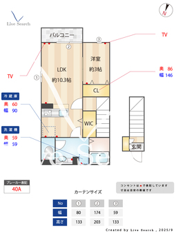 サイレントスクエア 202 【東京都西武鉄道新宿線　下井草駅】 の間取り図
