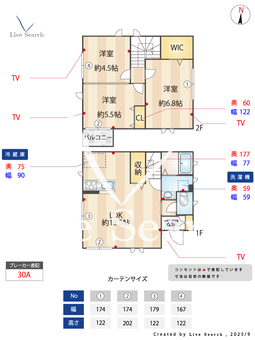 フェアリーテイルエー 1 【千葉県柏】 の間取り図