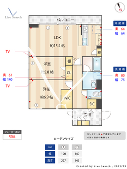 ルピナスⅠ 306 【埼玉県八潮駅】 の間取り図