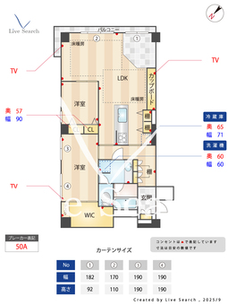 井の頭第2パークサイドマンション 1107 【吉祥寺駅】 の間取り図