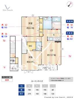 シャーメゾン西明石Ⅰ A205 【兵庫県西明石駅】 の間取り図