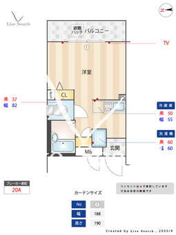 メインステージ中野坂上 310 【東京都中央線 西荻窪駅】 の間取り図