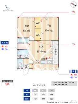 ザフィーア相南 105 【神奈川県小田急相模原駅】 の間取り図