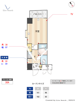 クレアシオン市ヶ谷西 204 【東京都曙橋駅】 の間取り図