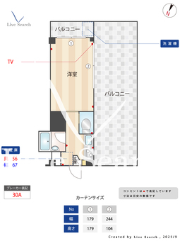 ベルエキップ 405 【東京都桜上水　or　上北沢】 の間取り図
