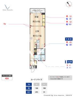 シャーメゾン浜野E 201 【千葉県浜野駅】 の間取り図