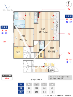 ステラ 202 【茨城県研究学園駅】 の間取り図