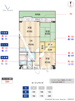 ヴェルデ平針南 1B 【愛知県原駅】 の間取り図