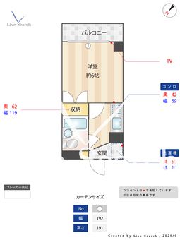 シャルマン湊川 302 【兵庫県神戸市営地下鉄西神・山手線「湊川公園」駅】 の間取り図