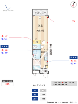 マグノリアパレス 317 【兵庫県東海道本線　六甲道駅】 の間取り図