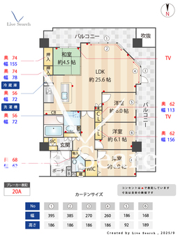 アンピール姪浜駅南 808 【福岡県姪浜駅】 の間取り図