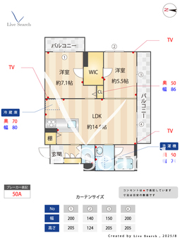 シャーメゾン平成東 202 【熊本県平成駅】 の間取り図