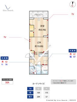 クレーア中央林間 201 【神奈川県中央林間駅】 の間取り図