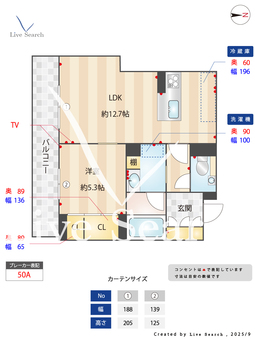 グレイスⅡ 102 【埼玉県大宮公園駅】 の間取り図