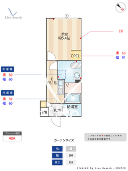 セレス巣鴨 402 【東京都庚申塚駅】 の間取り図