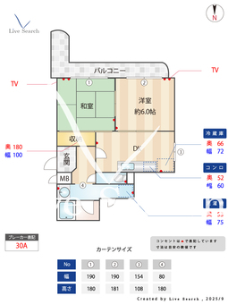 ファムール武庫之荘 305 【兵庫県阪急武庫之荘駅】 の間取り図
