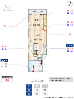 ポポラーレ南大塚 302 【東京都新大塚】 の間取り図