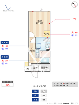 セレス巣鴨 202 【東京都庚申塚駅】 の間取り図