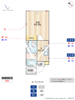 セレス巣鴨 203 【東京都庚申塚駅】 の間取り図