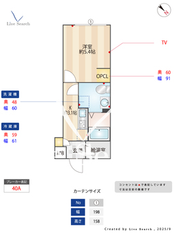 セレス巣鴨 302 【東京都庚申塚駅】 の間取り図