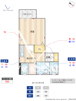 ハイツハーモニー 201 【兵庫県阪神電鉄本線 大石駅 徒歩7分】 の間取り図