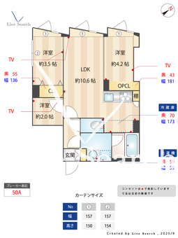 EDIT大森 101 【東京都大森】 の間取り図