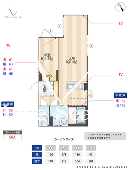 EDIT大森 102 【東京都大森】 の間取り図