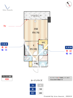 S-FORT福島La Luna 506 【大阪府福島駅】 の間取り図