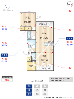 ノーブルパレス芝中田 303 【埼玉県蕨駅】 の間取り図