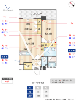 Quintet　Minami　Fukuoka 613 【福岡県雑餉隈駅】 の間取り図