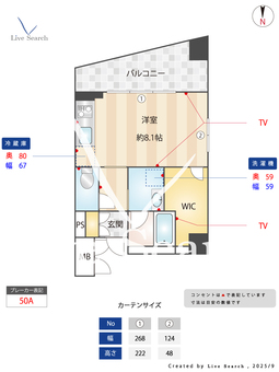 SUNBRIGHT 401 【兵庫県阪急神戸線「西宮北口」駅】 の間取り図