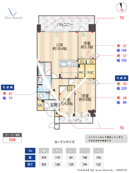 S-RESIDENCE百道aureate 201 【福岡県藤崎駅10分】 の間取り図