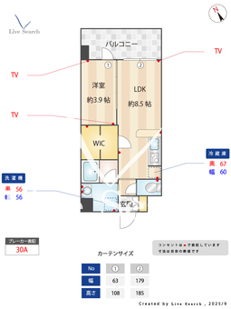 Quintet　Minami　Fukuoka 411 【福岡県雑餉隈駅】 の間取り図