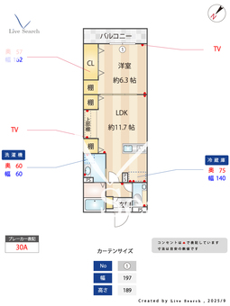 Regaro津田沼 202 【千葉県京成津田沼】 の間取り図
