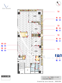 芦花公園駅前ビル 2F 【東京都芦花公園駅　徒歩1分】 の間取り図