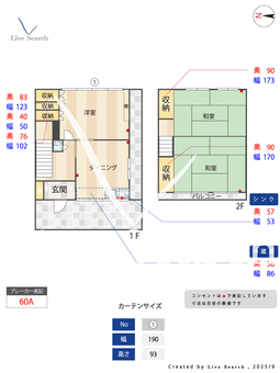 向野2　倉庫  【大阪府近畿日本鉄道南大阪線　高鷲駅　徒歩約15分】 の間取り図