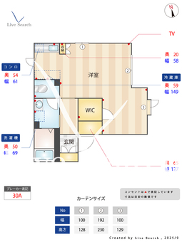 アネックスB 102 【茨城県取手駅】 の間取り図
