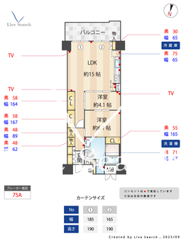 RICイーストコート11番街3番館 219 【兵庫県マリンパーク駅】 の間取り図