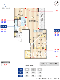 ツイン・ラポルテ 402 【千葉県千葉】 の間取り図