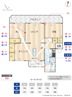 下長尾参号棟 343 【福岡県茶山駅】 の間取り図