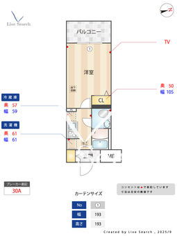 AZEST調布 105 【東京都布田駅】 の間取り図